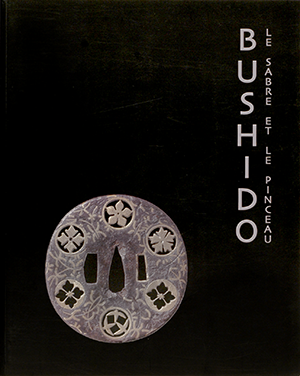 Bushido, Le sabre et le pinceau